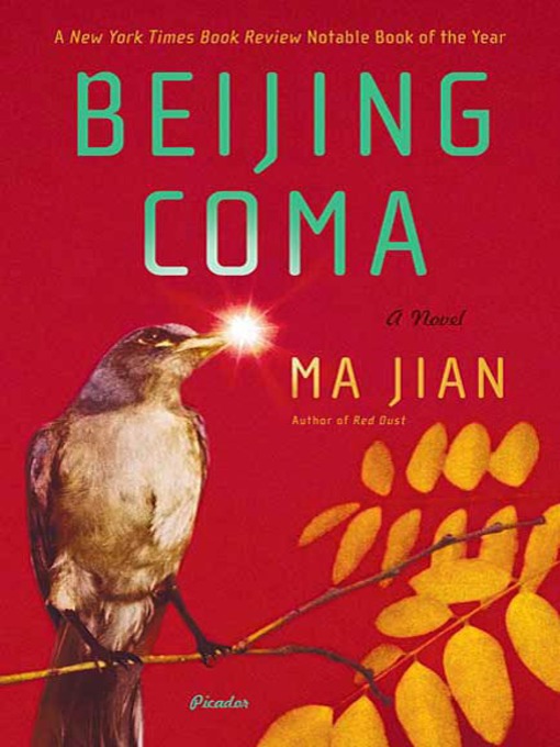 Title details for Beijing Coma by Ma Jian - Wait list